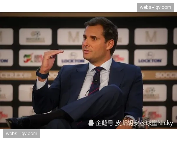 塞维利亚体育总监专访：谈论球队建队策略如何适应现代足球的高位逼抢趋势