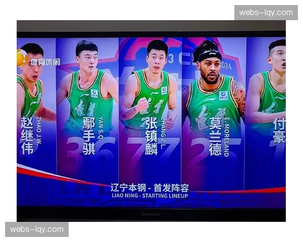 CBA总决赛首战前瞻：辽宁本钢主场迎战新疆广汇